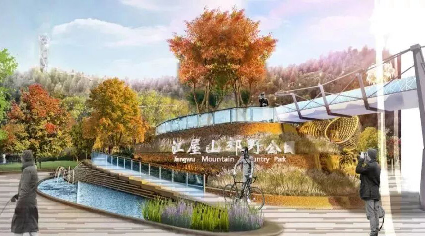 中標(biāo)喜訊 | 森斯環(huán)境中標(biāo)深圳國(guó)際生物谷壩光核心啟動(dòng)區(qū)江屋山公園項(xiàng)目施工（Ⅰ標(biāo)）