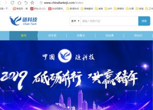 5g移動(dòng)時(shí)代還沒(méi)有來(lái)臨 6g技術(shù)竟然已經(jīng)出現(xiàn)